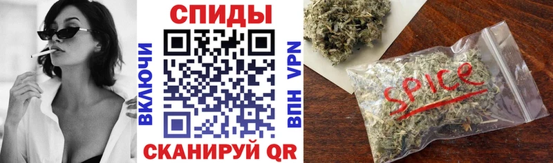 где продают Зерноград БУТИРАТ BDO 33%