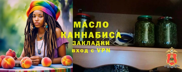 спайс Алексин