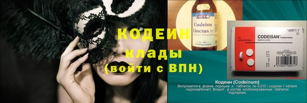 дживик Алзамай