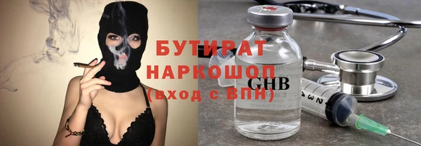 дживик Алзамай