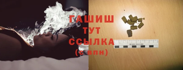 дживик Алзамай