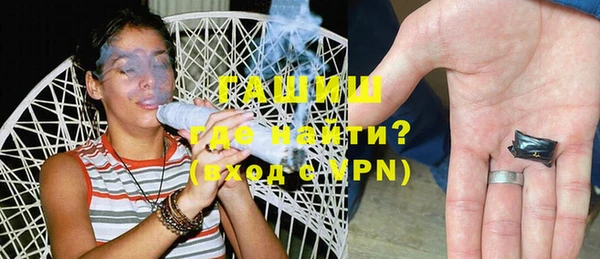 спайс Алексин