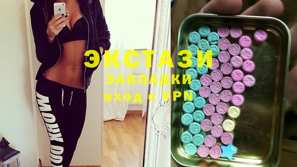 шишки Алексеевка
