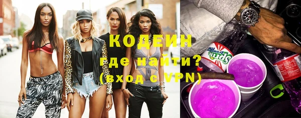 дмт Абдулино