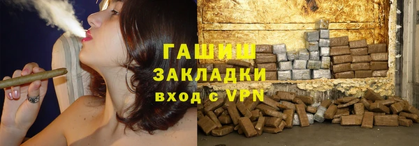 шишки Алексеевка
