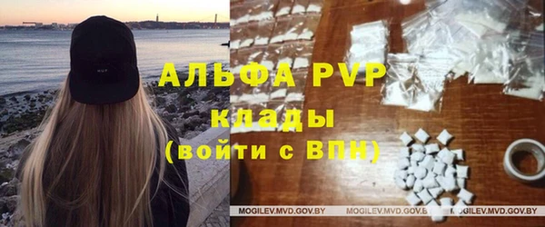 шишки Алексеевка