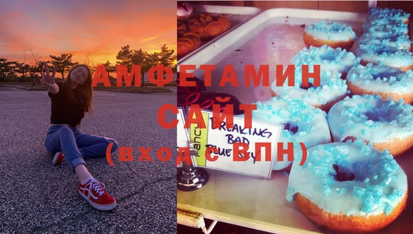 шишки Алексеевка