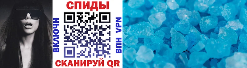 МЕТАМФЕТАМИН витя  Зерноград 